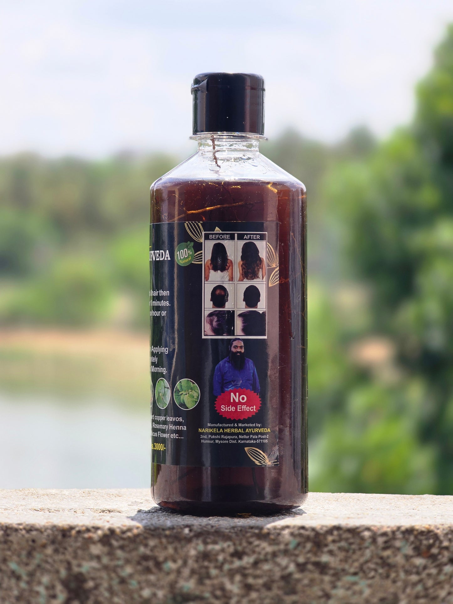 Original Hakki pikki product